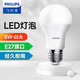 Philips (PHILIPS) LED bulb E27 large screw socket energy-saving lamp oversized bulb replacement incandescent bulb super bright light source economical bulb 5W white light 6500K