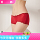 
Sihuang mid-waist silk underwear for women 100% mulberry silk knitted sexy lace boxer shorts thin large size dark black 3884+ leather pink 3885 2XL single size