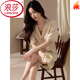 浪莎（LangSha）带胸垫睡衣女夏季甜美性感蕾丝开衫夏天莫代尔短袖家居服两件套薄 3527浅黄 带.胸垫 L (100-120斤) 亲肤有弹力