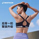 Decathlon sports bra women's new style supports shock-proof mesh breathable running fitness underwear vest 2756834