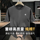Ziweiqi trendy loose Japanese Hong Kong style short-sleeved trendy cotton heavy shirt American high street men's handsome summer suit retro white cotton high-quality short-sleeved--1365 S [Suggested 90-115Jin [Jin equals 0.5 kg]]