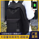 Zhizhou 2023 new high-looking backpack for men, simple and versatile, casual, large-capacity, student schoolbag, computer, black (ordinary style), non-rechargeable