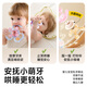 Rushan Manhattan hand grasping ball teether baby 0-6 months can chew food grade oral baby grasping toy