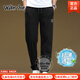 Walker Shop high-end brand men's clothing [high-quality cotton fabric] spring and autumn casual pants straight pants for men loose large-size summer trousers royal blue [summer style] thin style + exclusive gift box XL recommendation [145-160Jin [Jin equals 0.5 kg]]