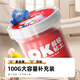 美乐童年超轻粘土大包装无毒儿童彩泥黏土橡皮泥100克黏土红色儿童礼物