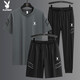 Playboy (PLAYBOY) high-end casual sports suit men's summer ice silk thin loose fast drying breathable short sleeve two-three piece set GF1389 black shorts two-piece set 4XL (suitable for 170-185 Jin [Jin equals 0.5 kg])