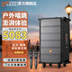 
Bed Audio's new Hongqi BD-H1583B professional three-quarter frequency high-power outdoor speaker square dance mobile karaoke live sound card all-in-one machine [10 inches] + 21 inches high-definition song order machine