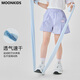 Yoyo One (Yoyo One) Los pantalones cortos de niñas usan pantalones de chándal de secado rápido para niños 2025 Pantalones de entrenamiento ligero de verano 18519 Púrpuras Increíble 140 140cm