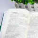 701 Droit complet du complet 2025 Chine Université des sciences politiques et du droit Postgraduate Entrée Examen du Manuel Loi sur le droit pénal complet 6 Édition Qu xinjiu + Civil Law Jiang Ping + Procédure civile Law Song Chaowu + Jurisprudence Shu Guoying + Constitutional Law Jiao Hongchang