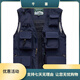 
JP Spring, summer and autumn thin men's vest multi-pocket quick-drying mountaineering photography jacket 9898 9898 gray L (suitable for 9898 khaki S (suitable for 95Jin [Jin equals 0.5 kg]-110Jin [Jin equals 0.5 kg]) Unicode