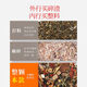 
Health care for middle-aged and elderly people, Cha Guangyuelou Corn Shave Mulberry Leaf Tea 320g Green Money Willow Gynoblan Robu Ma Pueraria Robu Ma Pueraria Robu Ma Pueraria Robu Ma Pueraria Robu Ma Pueraria Robu Ma Pueraria Robu Ma Pueraria Robu Ma Pueraria Robu Ma Pueraria Robu Ma Pueraria Robu Ma Pueraria Robu Ma Pueraria Robu