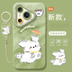 驭舵小飞狗适用华为Pura70手机壳P70pro套p60pro+新款全包镜头p50硅胶p40外壳p7o加p30por女p20pr0十p1 实色天使眼-古董白-NM13575萌萌小飞狗 华为Pura 7