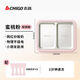 Chigo/志高多功能炒冰机家用不锈钢炒冰盘炒酸奶机自制炒冰神器 【蜜桃粉色】赠送铲子-安全放心 【23*18CM】大号