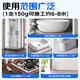 Sanhe Seamless Sealing Agent Bathroom Seamless Seam Glue Tile Sealing Agent Waterproof and Mildew-proof Edge Sealing Glue Hand Squeezed Small Branch Seamless Seam Porcelain White