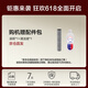 
Tiankefuwan StretchXT [0 180 lying flat 5min full-chain quick drying] Automatic cleaning and mopping integrated floor robot for household floor washing machine