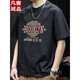 Vancl schwere kurzärmelige T-Shirt-Herren-Hälfte der Top-Trendy Marke 2025 New Herren American Printed Herren T-Shirt 9918 Black M Geeignet 115-130jin [Jin entspricht 0,5 kg]