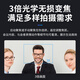 Suzhou 4k Ultra-Definition Video Conference Беспроводная камера набор широкоугольной камеры. Основной пикап микрофона Полное системное оборудование