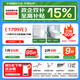 ArROW Bathroom Smart Toilet Integrated Low Water Pressure Foot Touch Sensing Flush Pre-Filter Siphon Smart Toilet 0 Pressure Sterilization Water/Induction Flip Ring AKB1315-A 305/300mm