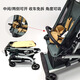 KK Pocket Car Handlauf Baby Kinderwagen Sicherheitszaun Baby Auto Schutzzaun Accessoires Universal K. Kinder