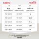 Baleno rabosleeved cardigan trendy short sweatshirt for women 2025 fall new loose casual simple college style top