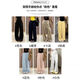 
Cotton-made cotton and linen wide-leg pants for women for summer thin ice silk lazy style casual pants high waist loose slim straight walk pants white [regular style] high quality L 100-115Jin [Jin equals 0.5 kg]