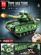 
Remote Control Tank Building Blocks 2025 New Heavy Duty 99A Chinese Children's Electric Assembly Model Boy Gift Toy 8727 2.4G Remote Control K2 Black Panther Tank [Sold Package