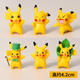 Drei-Akzent-Tiger Pikachu Geburtstagdekoration Ornamente Bikachu Cartoon Pokemon Ball Kinder Spielzeug Back-Plug-in Lotus Farbe Plastik Pickup 6 Stück 10 Packs