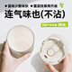 Xingze Thermal Cup Large Capacity Ice Ba Cup Big Mac Cup Car Water Cup Ceramic Inner Boat Straw Cup New Model 880ML Wind Chime White [Ceramic Covered Inner Boat]
