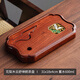 He Sheng Chinese-style small rosewood solid wood tea tray for home office high-end simple water storage tea table tea sea tea tray rosewood Zen crane tea tray (31x18x3.5)
