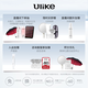 Ulike Pro10【新一代脱毛仪】蓝宝石冰点脱毛仪剃毛器私处女生男士送女友礼物 【新一代脱毛仪】Pro10s灰锖色