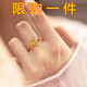 BMOI Old Phoenix Authentic Gold Unicorn Ring Women's Light Luxury Niche Fish Scale Small Golden Horse Ring Temperament Ring
