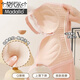 Modal Unterwäsche Frauen -BH ohne Stahlring -BH SCHLEISSE BROSTEN SCHLIESSEN SCHLECHTEN UND TOP STREIVEN VERSTEHNTE SEXY BRUSTS, DASS SACHEN [Einzelstück] Champagnerfarbe M 34/75AB [dünner Oberteil und dicker Boden ungefähr 2,0 ° C]