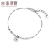 Lukfook Jewelry Platinum 950 Persimmon Ruyi Abacus Beads Platinum Bracelet for Gift Price F63P0038DS 5.34g (including labor cost 566 yuan)