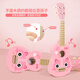 Lige Deutsche Qualität Ukulele ukulele ukulele Anfänger Kinder Little Gitarrenspielzeug Geburtstagsgeschenk Blaues Vogel