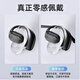 Bluetooth headset, car-mounted, driving, listening to songs and calls, over-ear wireless, super-long battery life, high-power headphones, one-stop purchase, high-definition sound quality + super-long battery life, Haoyuebai G01