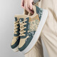 Rankdavid Light Luxury Neue Marke Extra-große Größe Herrenschuhe für den Frühling 46 Fuß Fett verbreiterte Männer Sportschuhe 47 Atmungsfreie Freizeitschuhe 48 KK9922 Grün 49