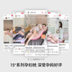 Manxi (EMXEE) Pregnant Women's Pillow Waist Support Side Sleeping Abdominal Pillow Sleeping Pillow Pregnancy Special Artifact Portable Pillow UH Type Bamboo Forest White
