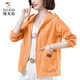 Specht große Sun Schutzkleidung für Frauen im Sommer mit Kapuze atmungsaktivem Mom Jacke UV Schutz Silber grau m 115jin [Jin ist gleich 0,5 kg]