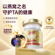 Nanyu Pin (Ninest) Nido de aves instantáneo con guisos frescos importados en Tailandia 75ml sin azúcar 3,5% tónico nutricional para mujeres embarazadas después de regalos de parto para vacaciones 75ml*12 botellas sin azúcar 2 cajas-una opción para regalos para miles de personas