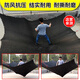Sunshade red encriptada neta de protección solar engrosada neta negra red al aire libre cobertizo de automóvil aislamiento de techo net 3888 aguja refuerzo azul negro de 4 metros * 10 metros Sunshade