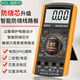 三栖虎电工DT9205A高精度电子万用表数字表 万用电表防烧带自动关机 9205中文普通版标配（含电池表笔
