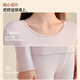 Top Guaguagua Ropa de otoño y pantalones para mujeres Pure Cotton Underwear Pareja de pareja Zy12004 Puff Mi Women (Cuello redondo) 170