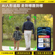 Qianmi Shenyan Security Monitor [lebenslangfreier Verkehr] Home Camera 360 Grad ohne Dead-at-Outdoor-Mobiltelefon Remote Nachtsicht High Definition Outdoor Outdoor ohne Verbindung WiFi [4G KOSTENLOSE Version] Geben Sie 99 Jahre Traffic + Full Color Night Vision + Voice Intercom zehn Jahre Garantie Garantie