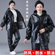 Jinghe waterproof leather work clothes suit for men and women, slaughterhouse oil-proof pu leather coveralls, car wash, electric motorcycle labor protection leather pants, single leather top + leather pants (suit) 3XL size (suitable for 140-150 Jin Jin equals 0.5 kg)