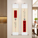 Chengliu Zhaocai Jinbao Scroll Hängende Gemälde Neue Bedeutungen im chinesischen Stil, Frieden und Joy Kalligraphie und Gemälde, Wohnzimmer, Studium, Teeberufeingangsmurmier