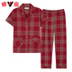Yalu haut de gamme Plaid d'été pyjamas pyjamas de coton mince pantalon à manches courtes pour femmes Summer Mother Home Clothing Clothing 9923 M -80-95Jin [Jin est égal à 0,5 kg]