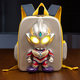 Ultraman kindergarten school bag boy tiga 1-3-6 años de edad de primer grado en primer grado bolsa de escuela para niños mini bolsa flash