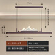 欧普（OPPLE）新中式长条餐厅吊灯现代大气中国风禅意茶室吧台创意设一字茶室灯 （包安装）9905 小号