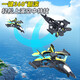 Live Stone Kinder Fernbedienung Flugzeug Schaumstoff beständig gegen fallen 6-12 Jahre alte Kinder-Drohnen-Flugsimulationsmodell Spielzeug Fernbedienungskämpfer-Hindernisvermeidungsmodell [Intelligent Hindernisvermeidung Hover + Double Electric + Geschenkbox für Jungen 3-6 Jahre alte Fernbedienung Control Foam Fighter Fighter