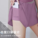 Victoria Traveler Traje de yoga Sports Sports Set Summer Fitness Suit Pilates Pilates Shorts Shorts Belt Pecho de cofre Conjunto de dos piezas